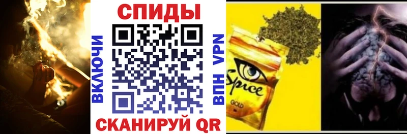 купить наркотики цена  Красновишерск  Бутират GHB 
