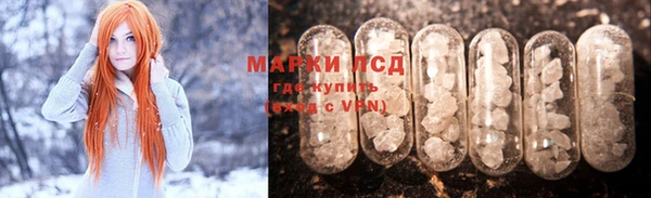гашик Богородицк