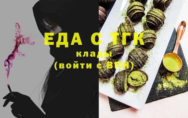 эйфоретик Богданович