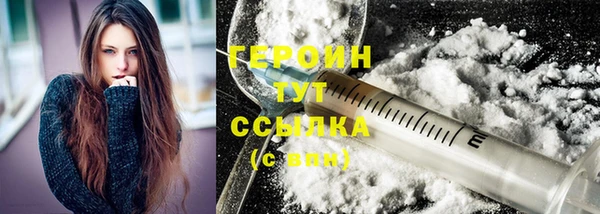 эйфоретик Богданович