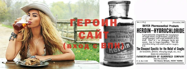 эйфоретик Богданович