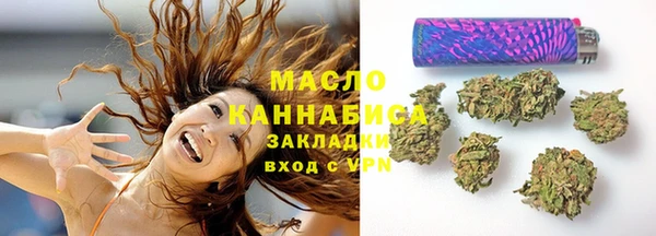 эйфоретик Богданович