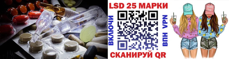Лсд 25 экстази ecstasy  Красновишерск 