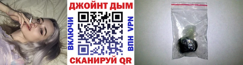 Канабис индика  как найти   даркнет телеграм  Красновишерск 